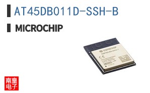 AT45DB011D-SSH-B