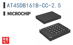AT45DB161B-CC-2.5