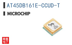 AT45DB161E-CCUD-T