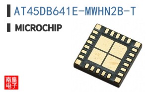 AT45DB641E-MWHN2B-T