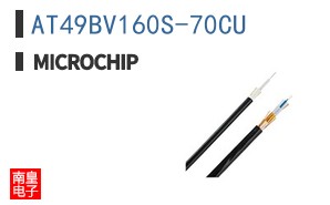 AT49BV160S-70CU