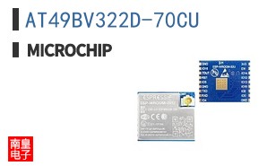 AT49BV322D-70CU