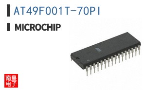 AT49F001T-70PI