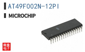 AT49F002N-12PI