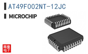 AT49F002NT-12JC