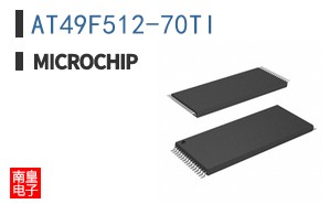 AT49F512-70TI