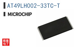 AT49LH002-33TC-T