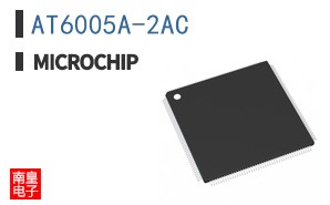 AT6005A-2AC