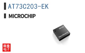 AT73C203-EK