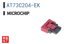 AT73C204-EK