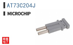 AT73C204J