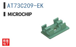 AT73C209-EK