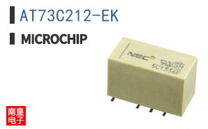 AT73C212-EK