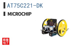 AT75C221-DK