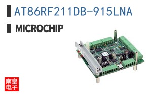AT86RF211DB-915LNA