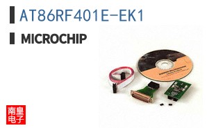 AT86RF401E-EK1