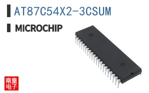 AT87C54X2-3CSUM