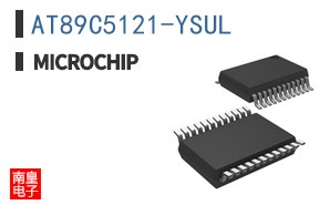 AT89C5121-YSUL