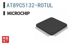 AT89C5132-ROTUL