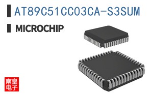 AT89C51CC03CA-S3SUM