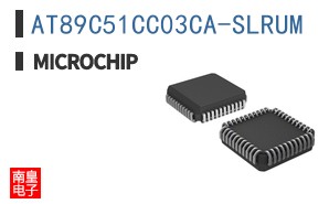 AT89C51CC03CA-SLRUM