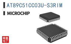 AT89C51CC03U-S3RIM