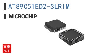 AT89C51ED2-SLRIM
