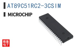 AT89C51RC2-3CSIM