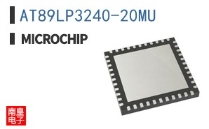 AT89LP3240-20MU