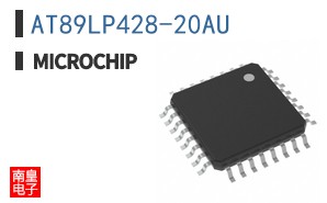 AT89LP428-20AU