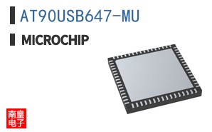 AT90USB647-MU