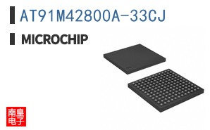 AT91M42800A-33CJ