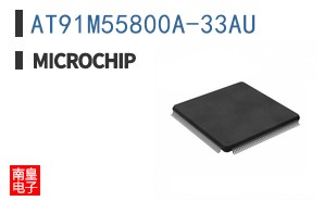 AT91M55800A-33AU