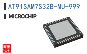 AT91SAM7S32B-MU-999