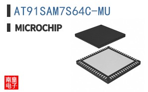 AT91SAM7S64C-MU