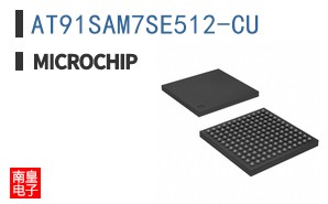 AT91SAM7SE512-CU