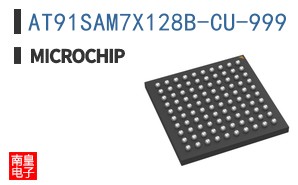 AT91SAM7X128B-CU-999