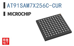 AT91SAM7X256C-CUR