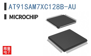 AT91SAM7XC128B-AU