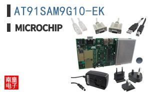 AT91SAM9G10-EK