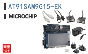 AT91SAM9G15-EK