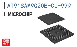 AT91SAM9G20B-CU-999