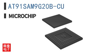 AT91SAM9G20B-CU