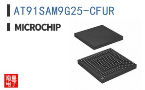 AT91SAM9G25-CFUR