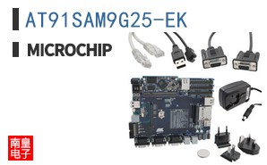 AT91SAM9G25-EK
