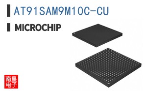 AT91SAM9M10C-CU