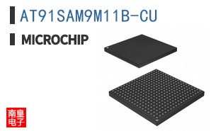 AT91SAM9M11B-CU