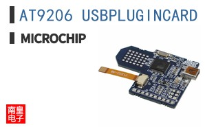 AT9206 USBPLUGINCARD