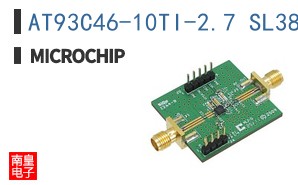 AT93C46-10TI-2.7 SL383