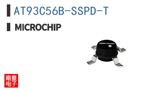 AT93C56B-SSPD-T